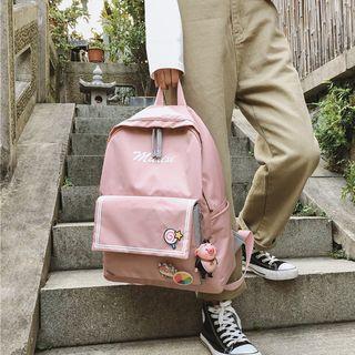 Lettering Contrast Trim Nylon Backpack
