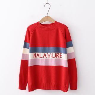 Color Block Letter Sweater