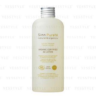 Sinn Purete - Organic Certified Ag Lotion 200ml