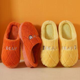 Embroidered Fluffy Slippers