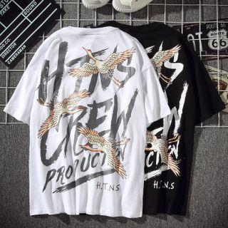 Short-sleeve Round Neck Crane Print T-shirt