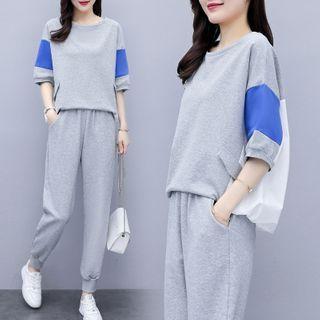 Set: Elbow-sleeve Color Block Sweatshirt + Harem Sweatpants