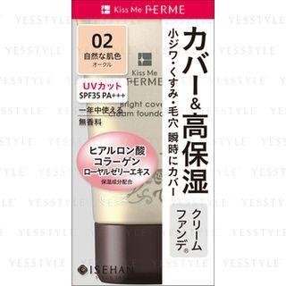 Isehan - Kiss Me Ferme Bright Cover Cream Foundation Spf 35 Pa+++ 02 Natural Beige