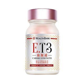 Health Bank - E.t3 Cardio Strength 60 Caps