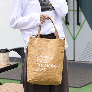 Kraftpaper Shopper Bag