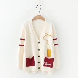 V-neck Over-sized Cardigan With Pocket