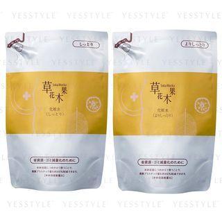 Sokamocka - Hari Skin Lotion Yuzu Refill
