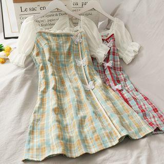 Patchwork Butterfly-accent Checker Mini Dress