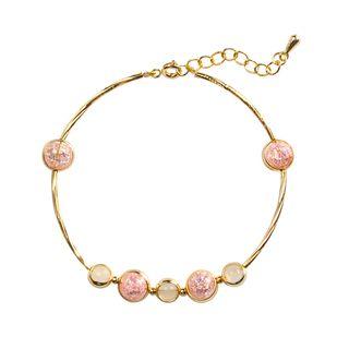 Bead & Cat Eye Stone Bracelet