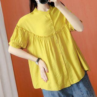Short-sleeve Button-up Frill Trim Blouse