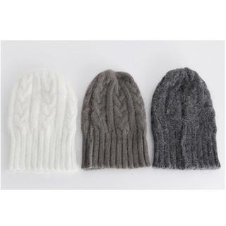Wool Blend Beanie