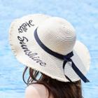 Embroidered Lettering Straw Sun Hat