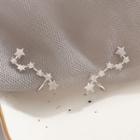 925 Sterling Silver Star Earring 1 Pair - Big Dipper - Earring - Silver - One Size