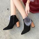 Chunky-heel Pompom-accent Ankle Boots