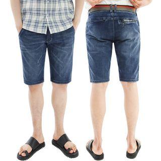 Plus Size Band-waist Denim Shorts
