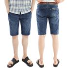 Plus Size Band-waist Denim Shorts