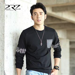 Printed Pocket-accent Pullover