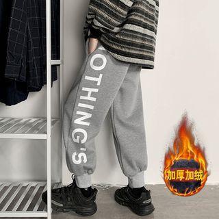 High-waist Letter Printed Fleece Sweatpants