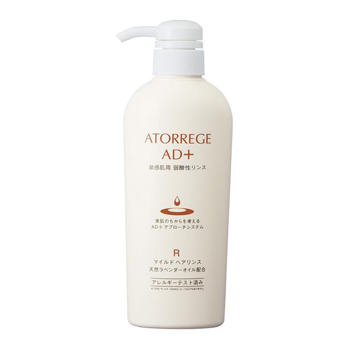 Mentholatum - Atorrege Ad+ Mild Hair Rinse 390ml