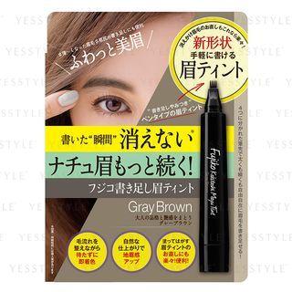 Fujiko - Writing Eyebrow Tint (#02 Gray Brown) 2g