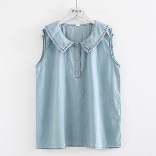 Contrast Stitching Denim Vest