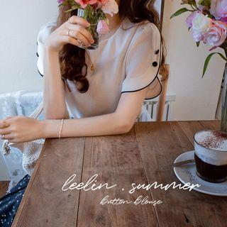 Contrast Buttoned-sleeve Blouse