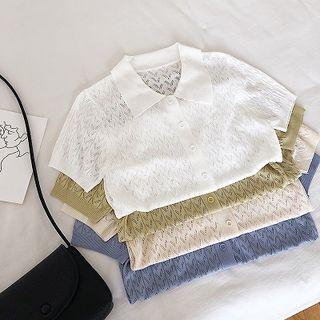 Plain Single-breasted Cut Out Short-sleeve Knit Top