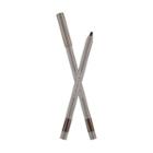 Nature Republic - Provence Creamy Gel Eyeliner (5 Colors) #02 Cacao Choco