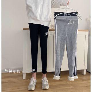 High-waist Stretched Skinny Leggings