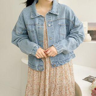 Patch-pocket Oversized Denim Jacket Blue - One Size