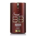 Skin79 - Super Plus Beblesh Balm Triple Functions (bronze Bb Cream) Spf 50+ Pa+++ 40g