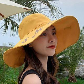 Lettering Sun Hat Tangerine - One Size