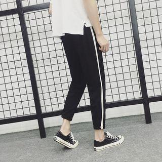 Contrast-trim Cropped Harem Sweatpants