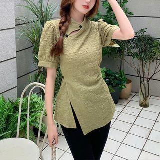 Puff-sleeve Mandarin Collar Cut-out Top