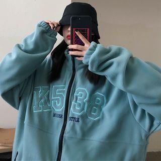 Stand-collar Number Embroidered Zip-up Jacket Blue - One Size