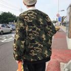 Fleece Camouflage Pullover