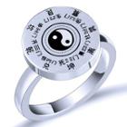 Taiji Diagram Stainless Steel Ring