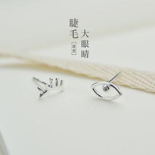 Eyes Non-matching Stud Earring