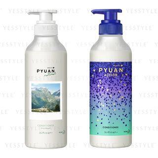 Kao - Merit Pyuan Conditioner 425ml - 2 Types