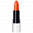 Shiseido - Playlist Instant Lip Complete Glossy (#orb30) 1.8g