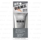 Shiseido - Uno Face Color Creator Bb Cream Spf 30 Pa+++ 30g