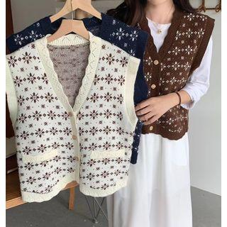 V-neck Knit Tank Top Cardigan