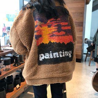 Faux Shearling Print Zip Jacket