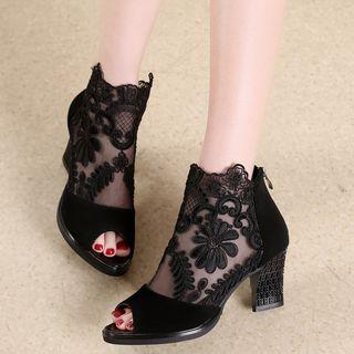Peep-toe Lace Panel Dance Pumps