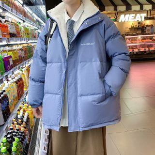 Stand-collar Lettering Fleece-lined Padded Jacket