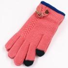 Plain Touchscreen Gloves