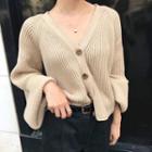 Ribbed Cardigan Almond - One Size