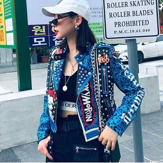 Studded Leopard Print Jacket