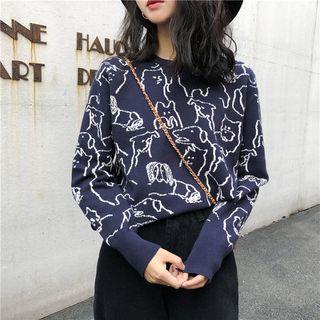Jacquard Cardigan / Sweater