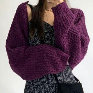 Wide Cropped Cardigan